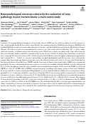 Cover page: Neuropathological consensus criteria for the evaluation of Lewy pathology in post-mortem brains: a multi-centre study