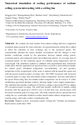 Cover page of Numerical simulation of cooling performance of radiant ceiling system interacting with a ceiling fan