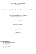 Cover page: From the Bronx to the Banlieues: The Crosscultural Commodification of Hip Hop