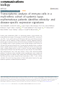 Cover page: Transcriptomic analysis of immune cells in a multi-ethnic cohort of systemic lupus erythematosus patients identifies ethnicity- and disease-specific expression signatures