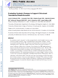 Cover page: Evaluating systemic changes to support clinical and translational health research