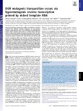 Cover page: DGR mutagenic transposition occurs via hypermutagenic reverse transcription primed by nicked template RNA