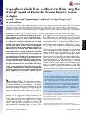 Cover page: Tropospheric winds from northeastern China carry the etiologic agent of Kawasaki disease from its source to Japan