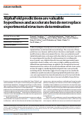 Cover page: AlphaFold predictions are valuable hypotheses and accelerate but do not replace experimental structure determination.