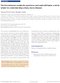 Cover page: The link between metabolic syndrome and nephrolithiasis: a white whale for understanding urinary stone disease