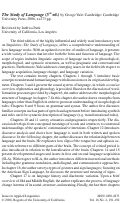 Cover page: <em>The Study of Language</em> (3rd ed.) by George Yule. Cambridge: Cambridge University Press, 2006, x+273 pp.