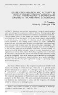 Cover page: State Organization and Activity in Infant Cebid Monkeys (      <em>Cebus</em>       and       <em>Saimiri</em>      ) in Two Rearing Conditions