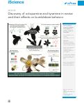 Cover page: Discovery of octopamine and tyramine in nectar and their effects on bumblebee behavior.