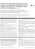 Cover page: Comparison of radionuclide angiographic synchrony analysis to echocardiography and magnetic resonance imaging for the diagnosis of arrhythmogenic right ventricular cardiomyopathy