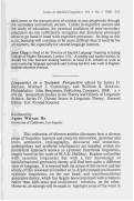 Cover page: Linguistics in a Systemic Perspective edited by James D. Benson, Michael J. Cummings, and William S. Greaves