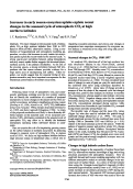 Cover page: Increases in early season ecosystem uptake explain recent changes in the seasonal cycle of atmospheric CO
              <sub>2</sub>
              at high northern latitudes