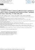 Cover page: Corrigendum to "Assessment of China's virtual air pollution transport embodied in trade by using a consumption-based emission inventory" published in Atmos. Chem. Phys., 15, 5443–5456, 2015