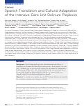 Cover page: Spanish Translation and Cultural Adaptation of the Intensive Care Unit Delirium Playbook.