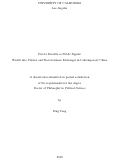 Cover page: Private Benefits as Public Signals: Wealth into Politics and State-business Exchanges in Contemporary China