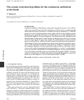 Cover page: The oceanic excitation hypothesis for the continuous oscillations of the Earth