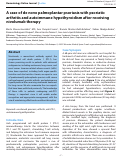 Cover page: A case of de novo palmoplantar psoriasis with psoriatic arthritis and autoimmune hypothyroidism after receiving nivolumab therapy