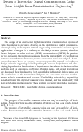 Cover page: Design of Interstellar Digital Communication Links: Some Insights from Communication Engineering