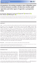 Cover page: Comparison of smoking cessation rates of Quitline users in Korea between smokers of ultra-low nicotine yield cigarettes and other types of cigarette: a prospective study.