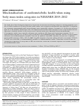 Cover page: Misclassification of cardiometabolic health when using body mass index categories in NHANES 2005–2012