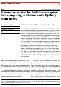 Cover page: Erasure conversion for fault-tolerant quantum computing in alkaline earth Rydberg atom arrays.