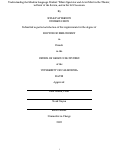 Cover page: Understanding the Modern Language Student: Where Spectator and Actor Meet in the Theater, in Front of the Screen, and in the L2 Classroom