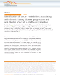 Cover page: Identification of serum metabolites associating with chronic kidney disease progression and anti-fibrotic effect of 5-methoxytryptophan