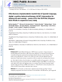 Cover page: Effectiveness-implementation hybrid trial of Spanish language, digital cognitive-behavioral therapy (dCBT) intervention for depression and anxiety - protocol for the SUPERA (SUpport from PEeRs to expand Access) study.