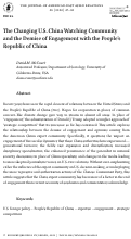 Cover page: The Changing U.S. China Watching Community and the Demise of Engagement with the People’s Republic of China