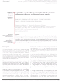 Cover page: A reminder of peristalsis as a useful tool in the prenatal differential diagnosis of abdominal cystic masses