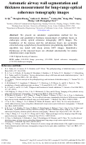 Cover page: Automatic airway wall segmentation and thickness measurement for long-range optical coherence tomography images