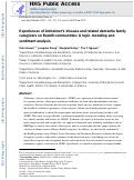 Cover page: Experiences of Alzheimers disease and related dementia family caregivers on Reddit communities: A topic modeling and sentiment analysis.