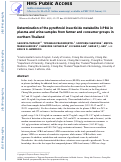 Cover page: Determination of the pyrethroid insecticide metabolite 3-PBA in plasma and urine samples from farmer and consumer groups in northern Thailand