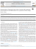 Cover page: Characterization of long period return values of extreme daily temperature and precipitation in the CMIP6 models: Part 2, projections of future change