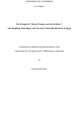 Cover page: The Struggle for “Bread, Freedom, and Social Justice”: (Re)Imagining Citizenship(s) and University Citizenship Education in Egypt