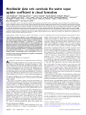 Cover page: Worldwide data sets constrain the water vapor uptake coefficient in cloud formation