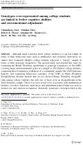 Cover page: Genotypes over-represented among college students are linked to better cognitive abilities and socioemotional adjustment