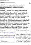 Cover page: Correction to: A nonsynonymous mutation in PLCG2 reduces the risk of Alzheimer’s disease, dementia with Lewy bodies and frontotemporal dementia, and increases the likelihood of longevity