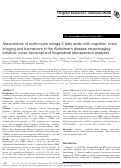 Cover page: Associations of erythrocyte omega-3 fatty acids with cognition, brain imaging and biomarkers in the Alzheimer’s disease neuroimaging initiative: cross-sectional and longitudinal retrospective analyses