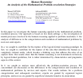 Cover page: Human reasoning: an analysis of the mathematical problem-resolution strategies