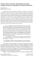 Cover page: Students’ Stories of Teachers’ Moral Influence in Second Language Classrooms: Exploring the Curricular Substructure