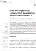 Cover page: In vivo Morphometry of Inner Plexiform Layer (IPL) Stratification in the Human Retina With Visible Light Optical Coherence Tomography