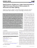 Cover page of Rapid Synthesis of Ruthenium–Copper Nanocomposites as High‐Performance Bifunctional Electrocatalysts for Electrochemical Water Splitting