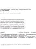 Cover page: A novel improved model for building energy consumption prediction based on model integration