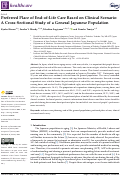 Cover page: Preferred Place of End-of-Life Care Based on Clinical Scenario: A Cross-Sectional Study of a General Japanese Population