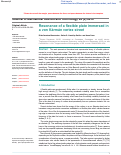 Cover page: Resonance of a flexible plate immersed in a von Kármán vortex street