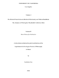 Cover page: Volume I: The Musical Nexus between Medieval Christianity and Tibetan Buddhism: The Analysis of Christopher Theofanidis's Rainbow Body Volume II: Inner Voices for Orchestra