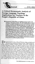 Cover page: A Critical Hermeneutic Analysis of Foreign Language Teaching: Implications for Teachers in the People’s Republic of China