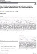 Cover page: Fear of COVID and Physical Health Among People Living with HIV in China: Mediation Effects of HIV Stigma, Social Support, and Substance Use