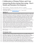 Cover page: Collaboration of human pickers and crop-transporting robots during harvesting – Part I: Model and simulator development