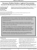 Cover page: Emergency Medicine Residency Applicant Characteristics Associated with Measured Adverse Outcomes During Residency